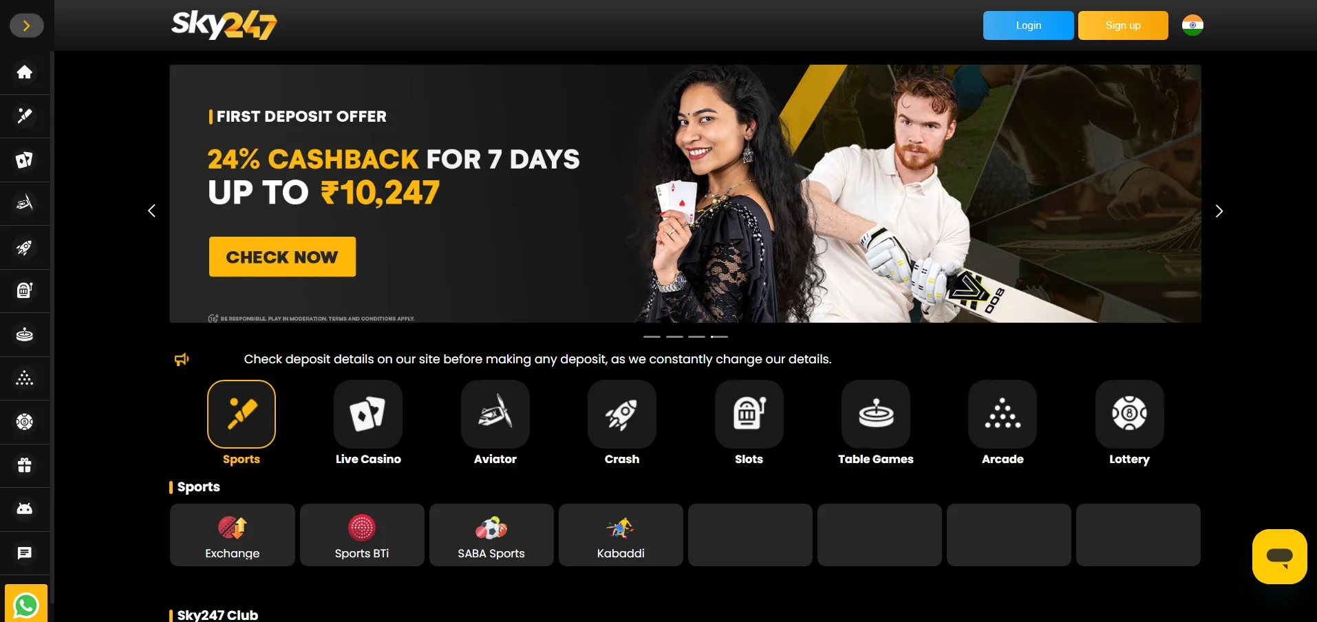 Sky247 Sky247